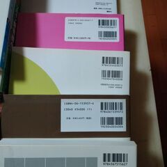 【薬学部参考書】8年ほど前の物ですの画像