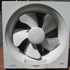 ☆パナソニック Panasonic FY-25P5 スタンダード形換気扇 埋込30cm羽根25cm◆排気連動式シャッターの画像