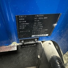 SPEEDY MM-210S-DXヤシマOEM半自動溶接機 
の画像