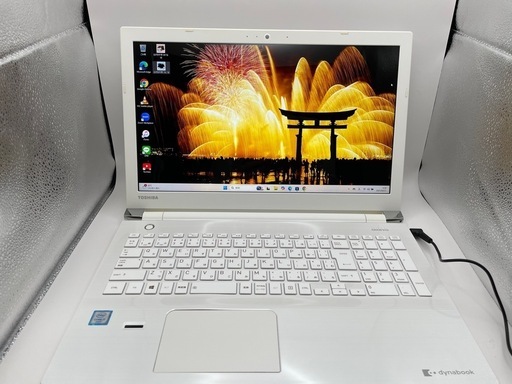 ◎最終値下げ◎東芝/i7/SSD512GB/8GB/Office付/15.6型/高性能/白