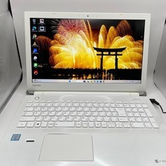 ◎最終値下げ◎東芝/i7/SSD512GB/8GB/Office付/15.6型/高性能/白