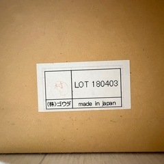 【値引歓迎】クイーンサイズ　国産ベッドフレーム＋マットレス（Sealy）　の画像