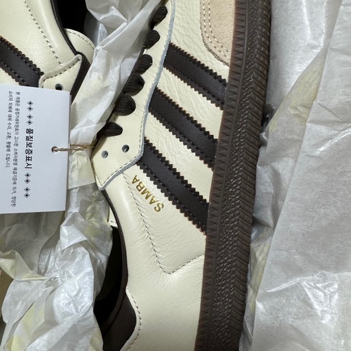 24.5cm 新品adidas サンバ　クリームホワイト