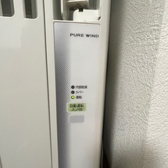 コロナ　窓用エアコンの画像