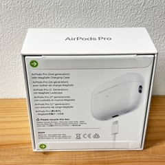 ★未開封★AirPods Pro（第2世代)の画像