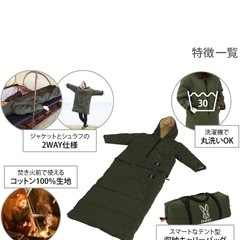 DODジャケシュラの画像