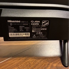 ハイセンス【40V型】液晶テレビ 40E40H Smart TV の画像