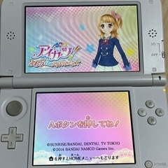 3DS アイカツ！ 365日のアイドルデイズ ソフトのみの画像