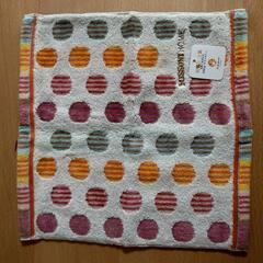 ［9/28］新品 MISSONI HOME ハンカチの画像