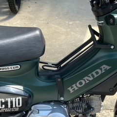 クロスカブ CC110の画像