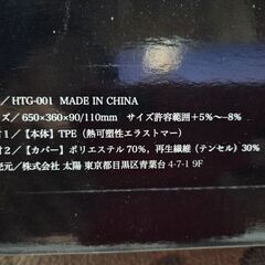 ヒツジのいらない枕　2週間使用の画像