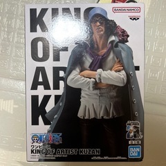 【未開封】ワンピースクザンフィギュアの画像