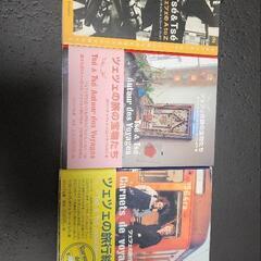 Casa BRUTUS カフェ 本 家具 カタログ 雑貨 26冊セット の画像