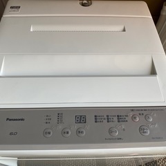 名古屋市内配達設置可能パナソニック全自動洗濯機1人暮らし用の画像