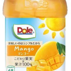 【39イベント】Doleフルーツ 【390円】の画像