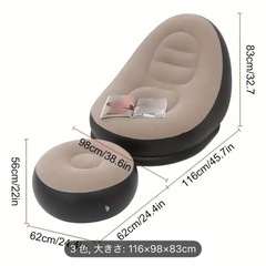 【新品】ソファ 椅子　の画像