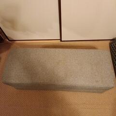 ソファー　足掛けの画像