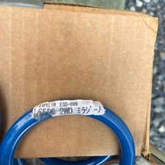 L650 ミラジーノ用　エスペリアダウンサス　リアの画像