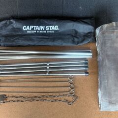 ◆◆◆お引き取り限定◆◆◆CAPTAIN STAG ファイヤースタンド 焚き火台 折り畳み椅子 セット USED品の画像