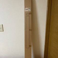 無印良品　壁に付けられる家具　長押　オークの画像