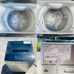 【❗️✨使いやすい6kg ✨❗️】アイリスオーヤマ 全自動洗濯機 DAW-A60 2022年製✨簡易清掃・動作確認済み❗️の画像