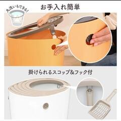上から猫トイレ IRISOHYAMAの画像