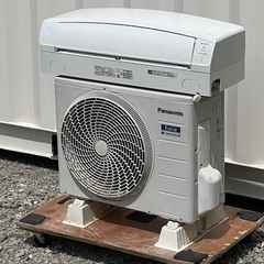 取付け可 ! !◇パナソニック エアコン 8畳用 2020年 自動お掃除 ナノイー エコナビ100V CS-250DEXE8 高圧洗浄済み ! 保証付き ! !の画像