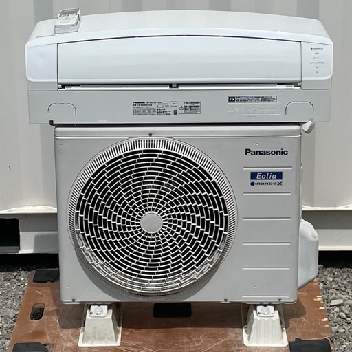 取付け可 ! !◇パナソニック エアコン 8畳用 2020年 自動お掃除