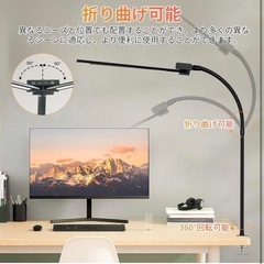 デスクライト LED 電気スタンド 5色・5段階調光・ 多角度調節 卓上 幅広の画像
