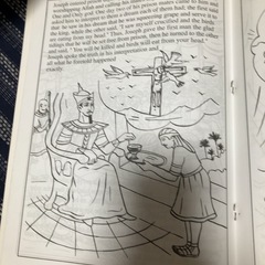英語でぬりえの画像