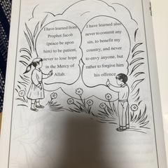 英語でぬりえの画像