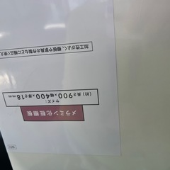 アカシアジョイントデッキの画像