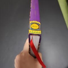 ハリーポッター魔法ワールド大図鑑の画像
