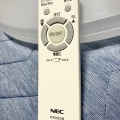 【2020年製】NEC LEDシーリングライト リモコンで多段調光 留守番・スリープ機能の画像