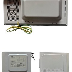ヤマゼン　電子レンジ　PJRB-177-WH5 2021年製の画像