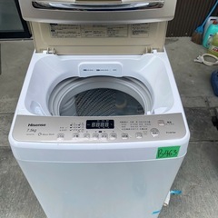 NO B463🌈福岡市内配送設置無料✨🌈HW-DG75A 全自動洗濯機 ホワイト/シャンパンゴールド [洗濯7.5kg /乾燥機能無 /上開き] の画像