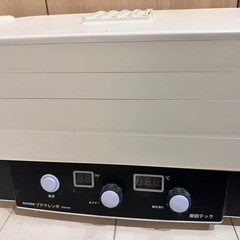 フード乾燥機の画像