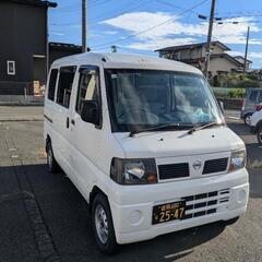 ニッサン、クリッパー、黒ナンバー車の画像