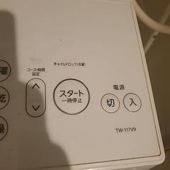 TOSHIBAドラム式洗濯機　TW-117V9の画像