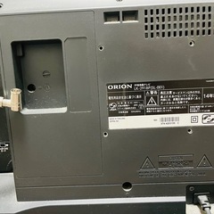 オリオン　テレビ　29型の画像