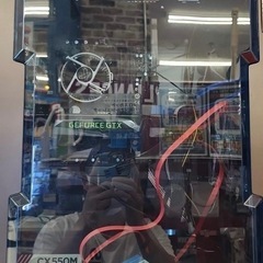 コンピューターの画像