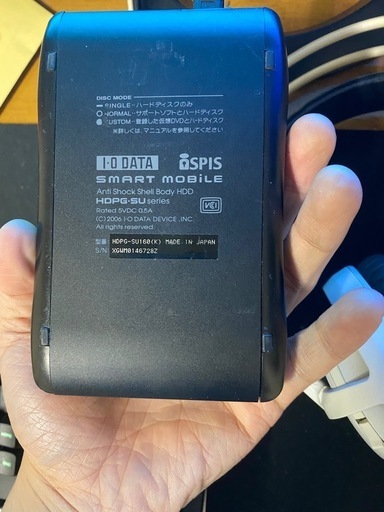 コンピューター