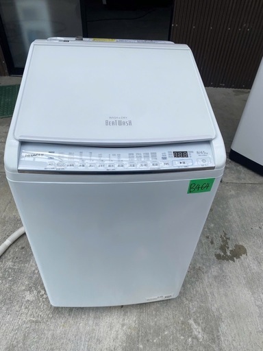 NO B464?福岡市内配送設置無料✨?縦型洗濯乾燥機 ビートウォッシュ BW-DV80G-W [洗濯8.0kg /乾燥4.5kg /