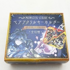 【未開封】アクリルキーホルダー シールなどの画像