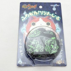 【未開封】アクリルキーホルダー シールなどの画像