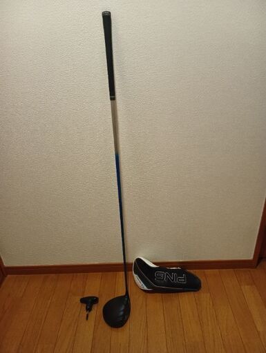 ピン　ドライバー