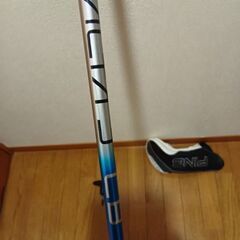 ピン　ドライバーの画像