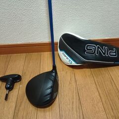 ピン　ドライバーの画像