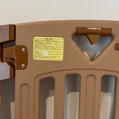 ベビー　キッズ　ガード　ゲート　柵の画像
