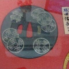 戦国武将 鍔コレクションセットの画像
